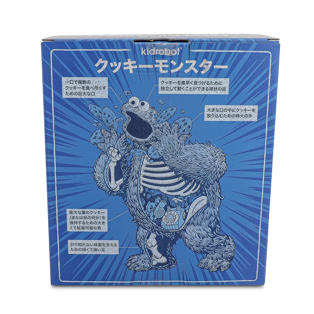 Product image 20
